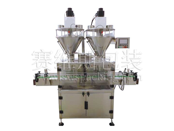 SG1000-2D立式全自動(dòng)粉劑灌裝機(jī)