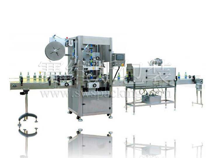 STB-250D 全自動(dòng)熱收縮膜套標(biāo)機(jī)