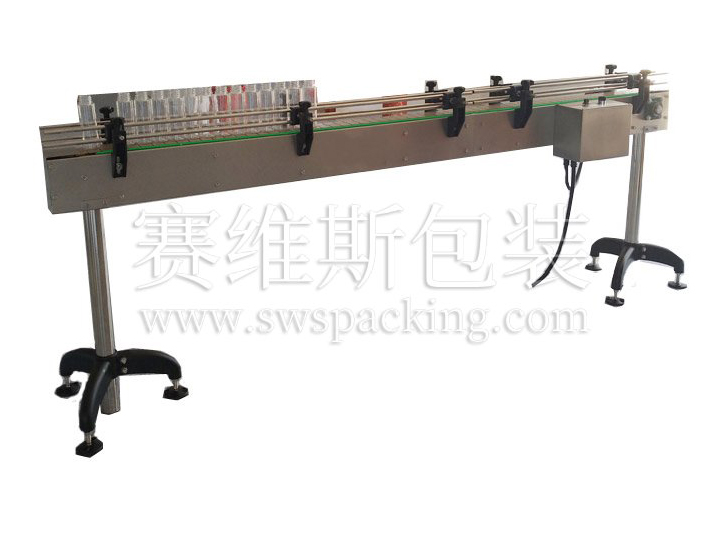 SP-83 輸送線